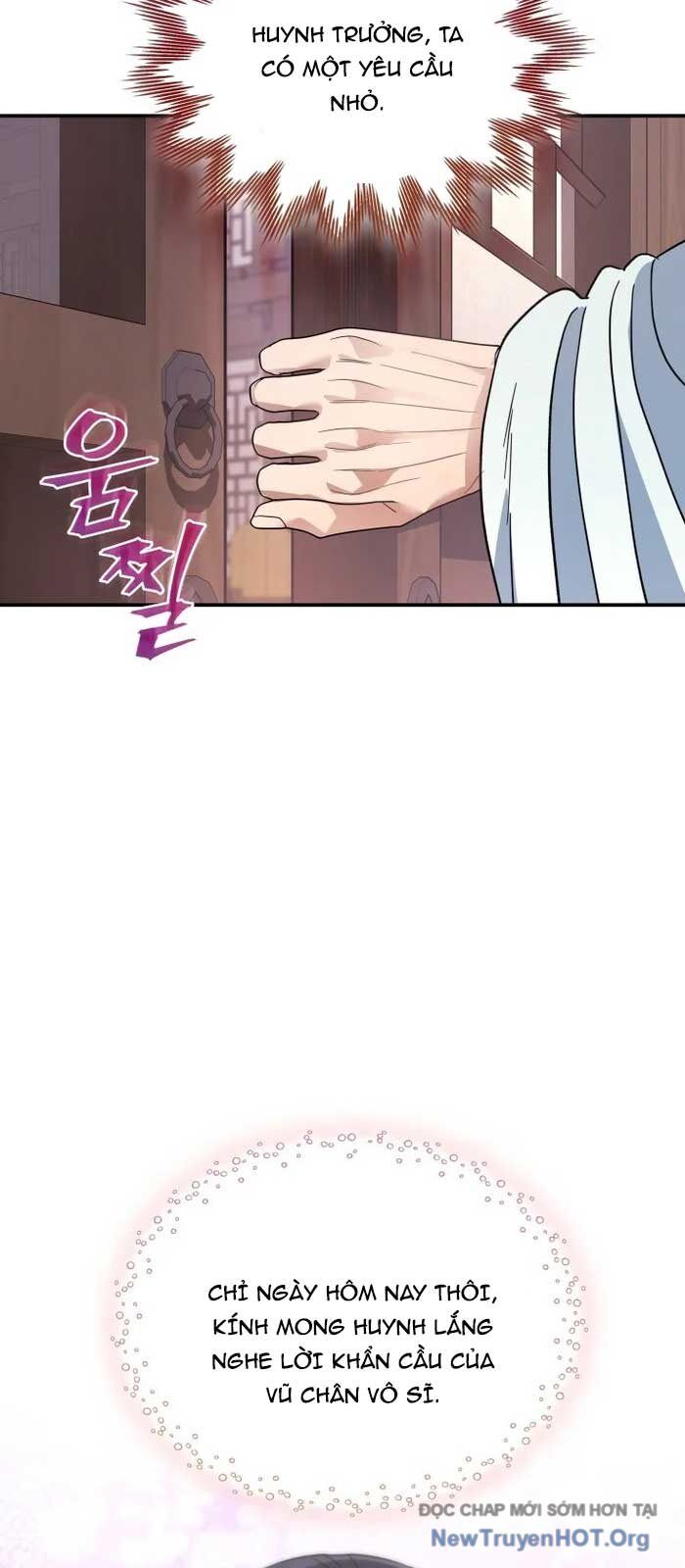 Tiểu Công Tử Của Ân Hạ Thương Đoàn Chapter 24 - Next Chapter 25
