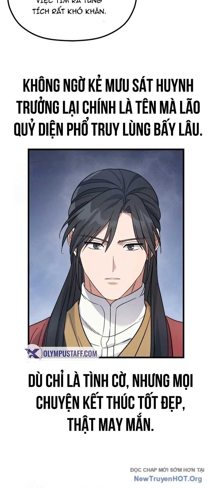 Tiểu Công Tử Của Ân Hạ Thương Đoàn Chapter 24 - Next Chapter 25