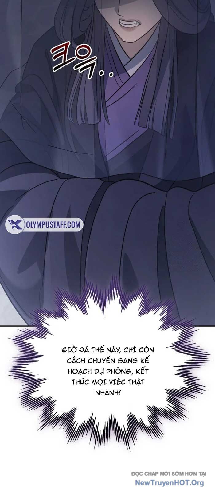 Tiểu Công Tử Của Ân Hạ Thương Đoàn Chapter 24 - Next Chapter 25