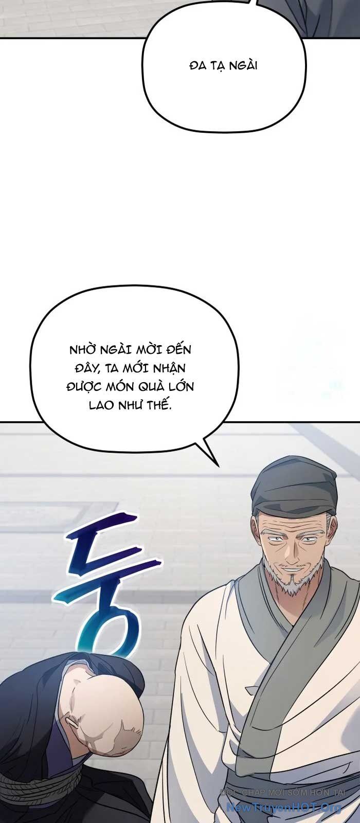 Tiểu Công Tử Của Ân Hạ Thương Đoàn Chapter 24 - Next Chapter 25
