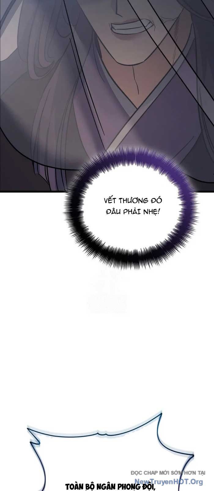 Tiểu Công Tử Của Ân Hạ Thương Đoàn Chapter 24 - Next Chapter 25