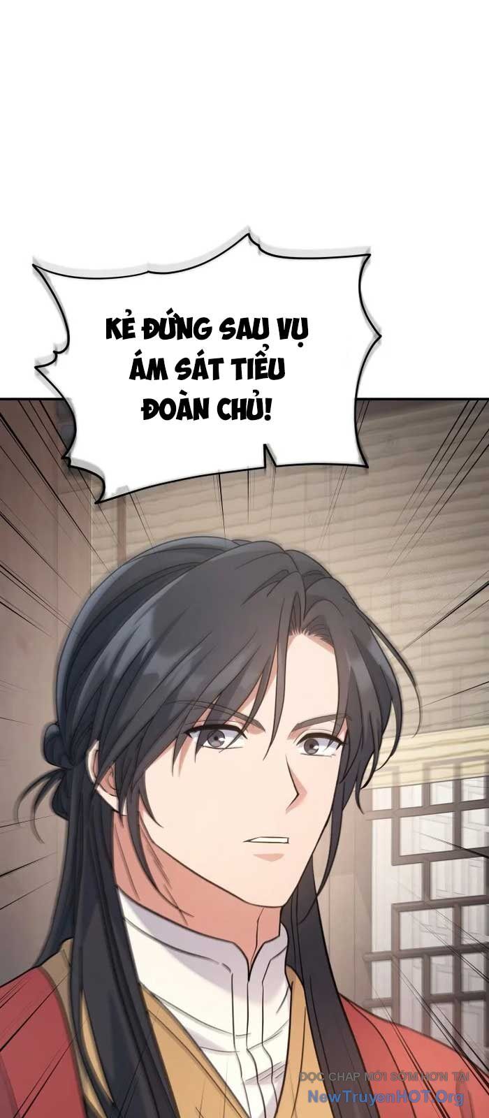 Tiểu Công Tử Của Ân Hạ Thương Đoàn Chapter 24 - Next Chapter 25