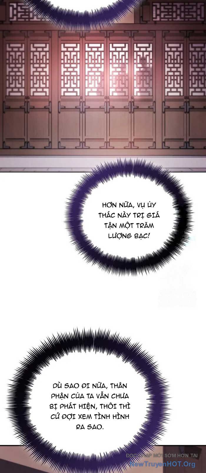 Tiểu Công Tử Của Ân Hạ Thương Đoàn Chapter 24 - Next Chapter 25