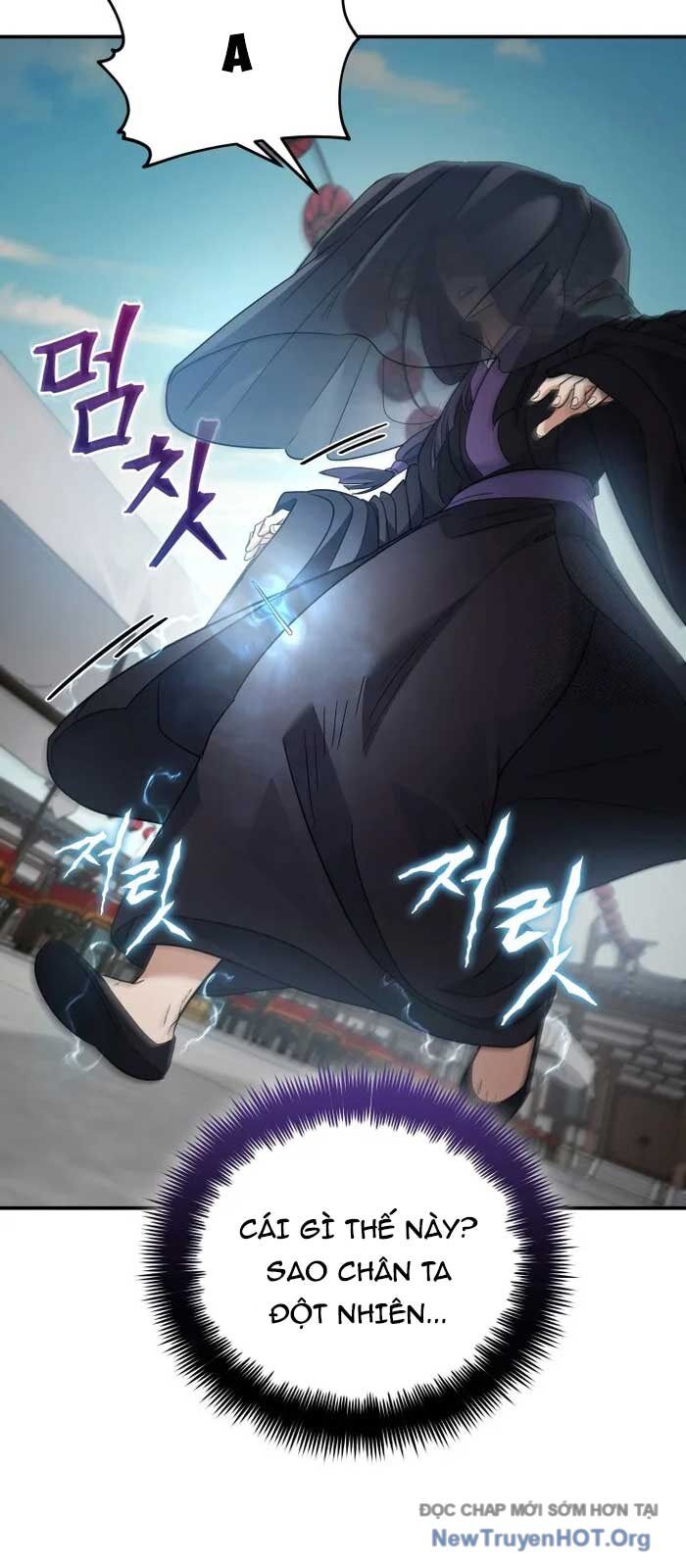 Tiểu Công Tử Của Ân Hạ Thương Đoàn Chapter 24 - Next Chapter 25