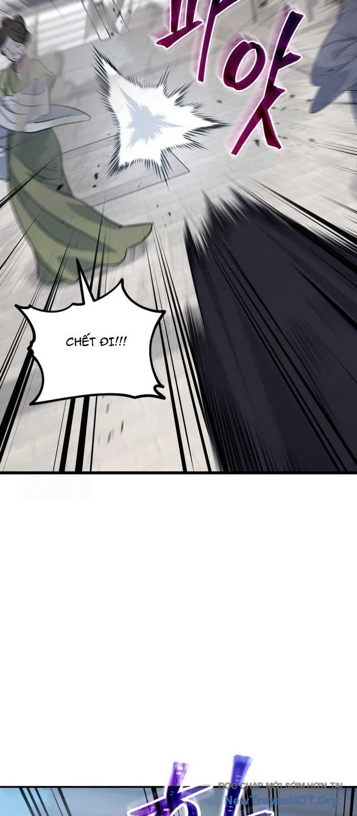 Tiểu Công Tử Của Ân Hạ Thương Đoàn Chapter 24 - Next Chapter 25