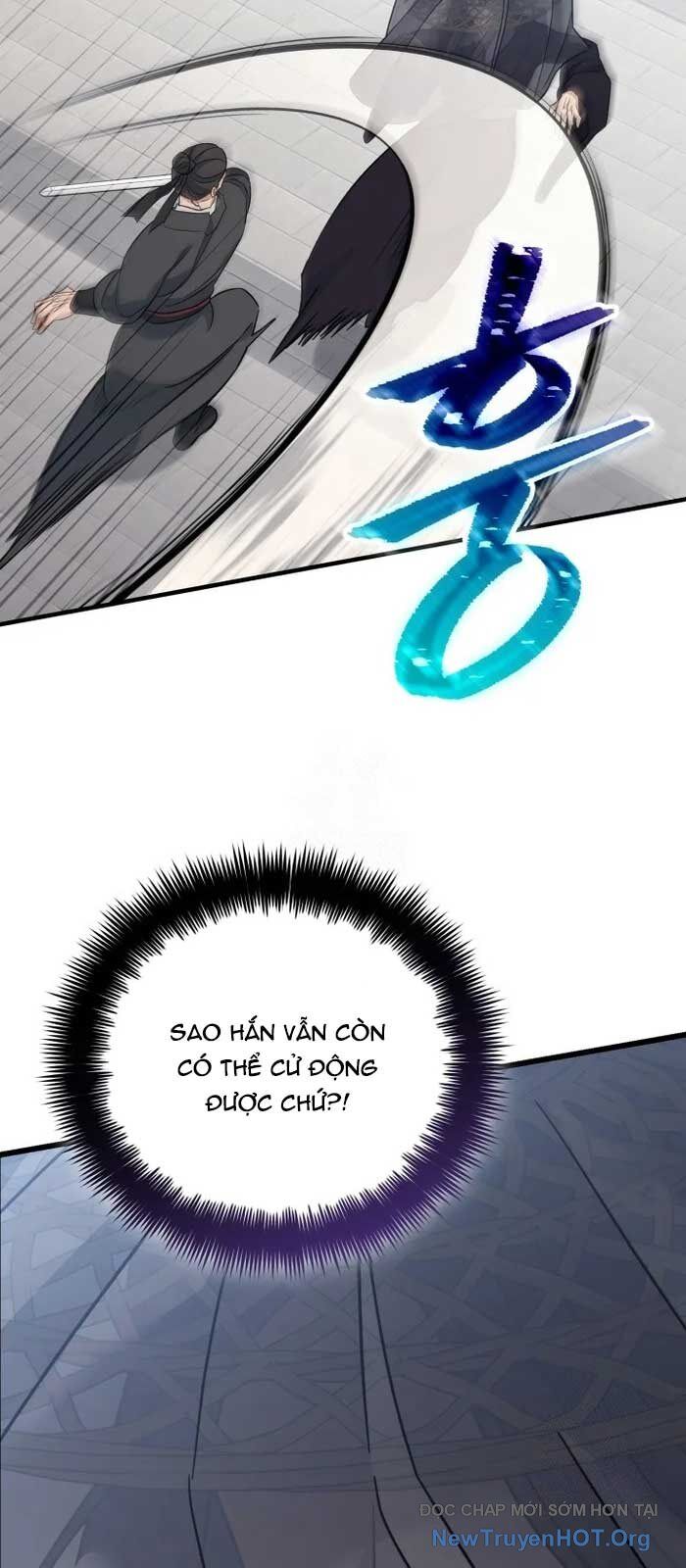 Tiểu Công Tử Của Ân Hạ Thương Đoàn Chapter 24 - Next Chapter 25