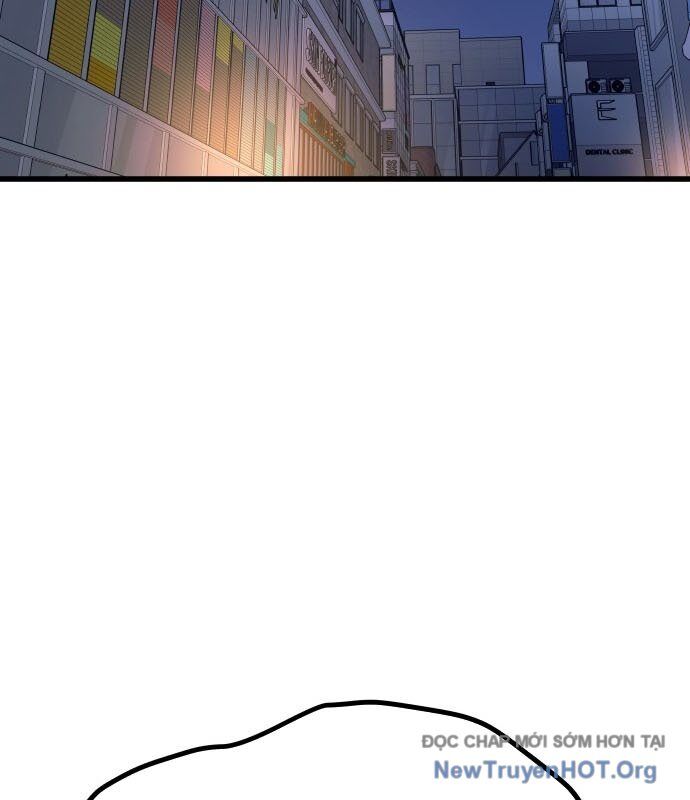 Bias Của Tôi Trên Chuyến Tàu Cuối Cùng Chapter 1 - Next Chapter 2