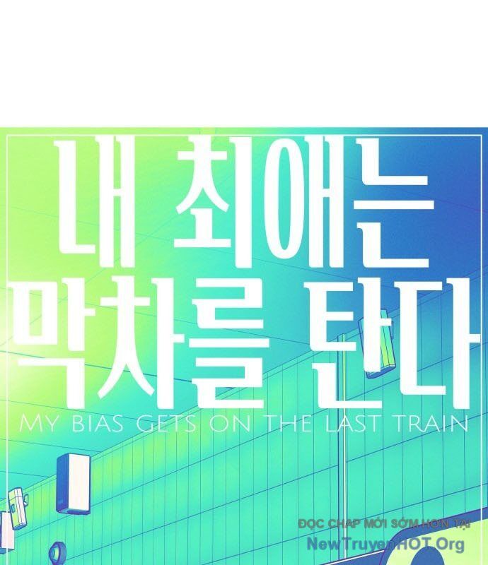 Bias Của Tôi Trên Chuyến Tàu Cuối Cùng Chapter 1 - Next Chapter 2