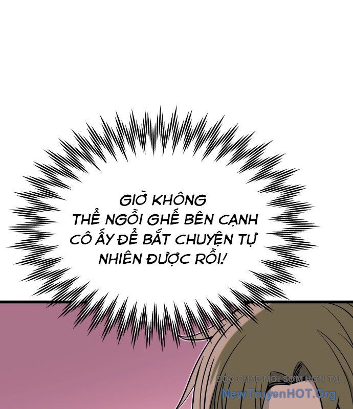Bias Của Tôi Trên Chuyến Tàu Cuối Cùng Chapter 1 - Next Chapter 2