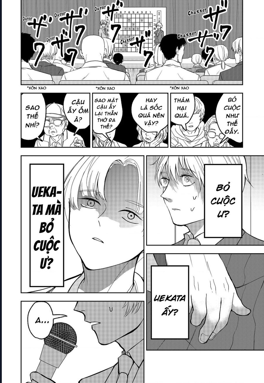 The God Before Me Chapter 11 - Trang 2