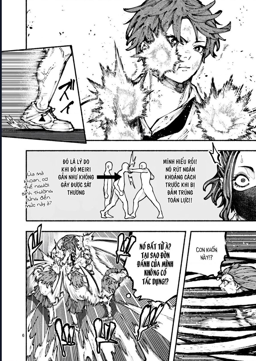 Blue Ursus Chapter 3 - Trang 2