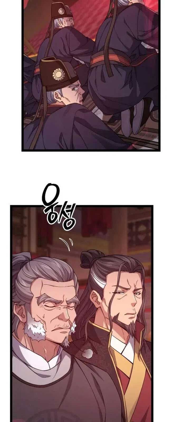 Võ Thần Tái Sinh Chapter 9 - Trang 2