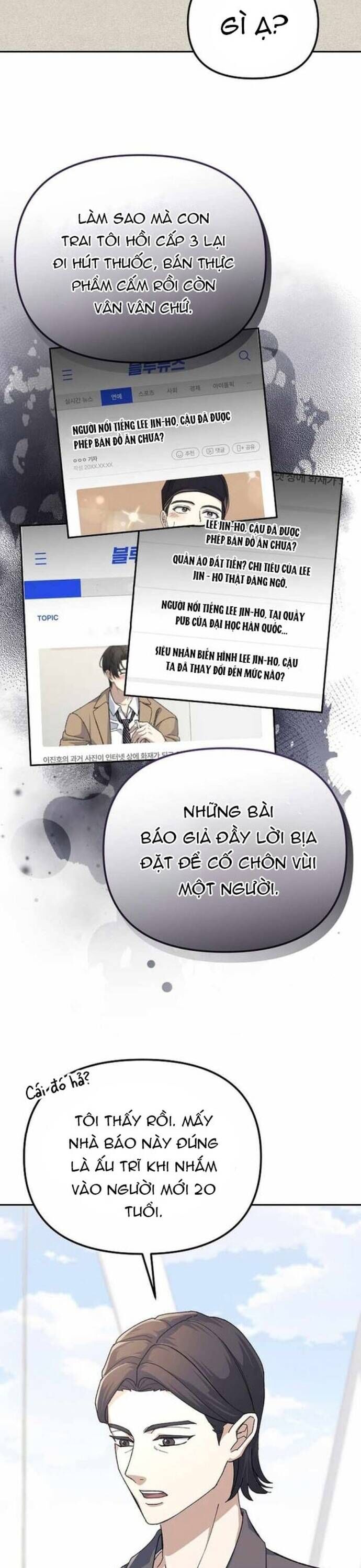 Tái Thiết Cuộc Đời Kẻ Nghiện Game Chapter 23 - Next Chapter 24