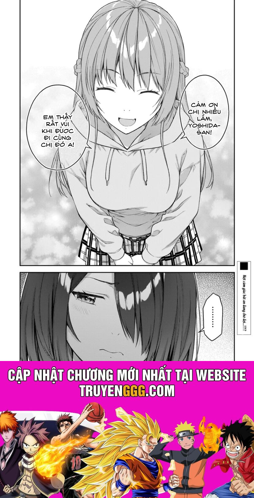 Wakaranai Desu Yoshida-San Chapter 9.5 - Next Chapter 10