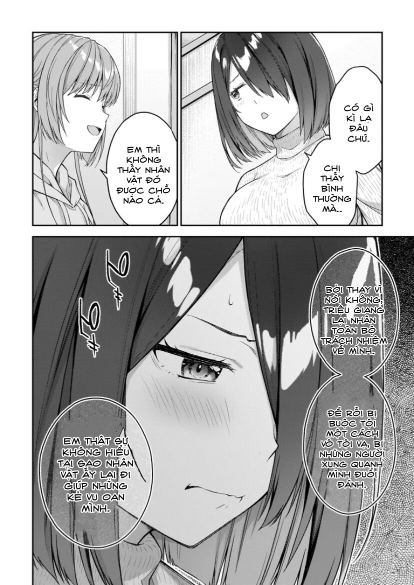 Wakaranai Desu Yoshida-San Chapter 9.5 - Next Chapter 10