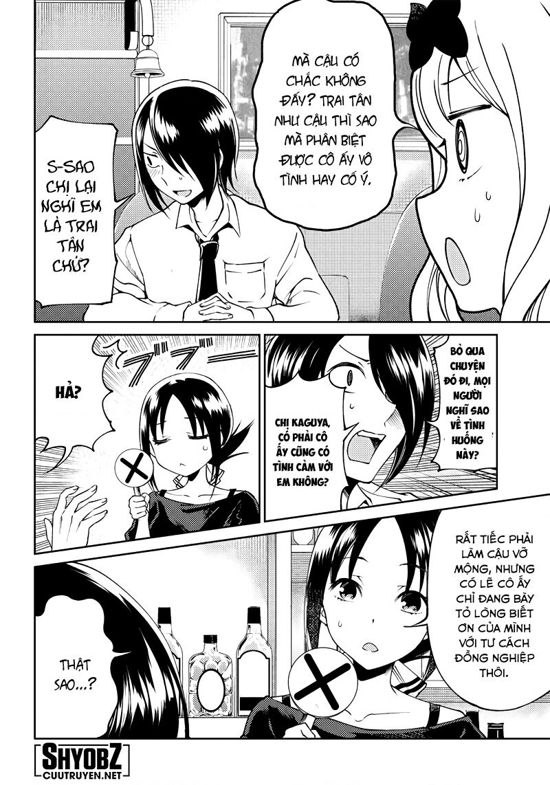 Kaguya Muốn Được Tỏ Tình (Phiên Bản Doujinshi) Chapter 21 - Trang 2