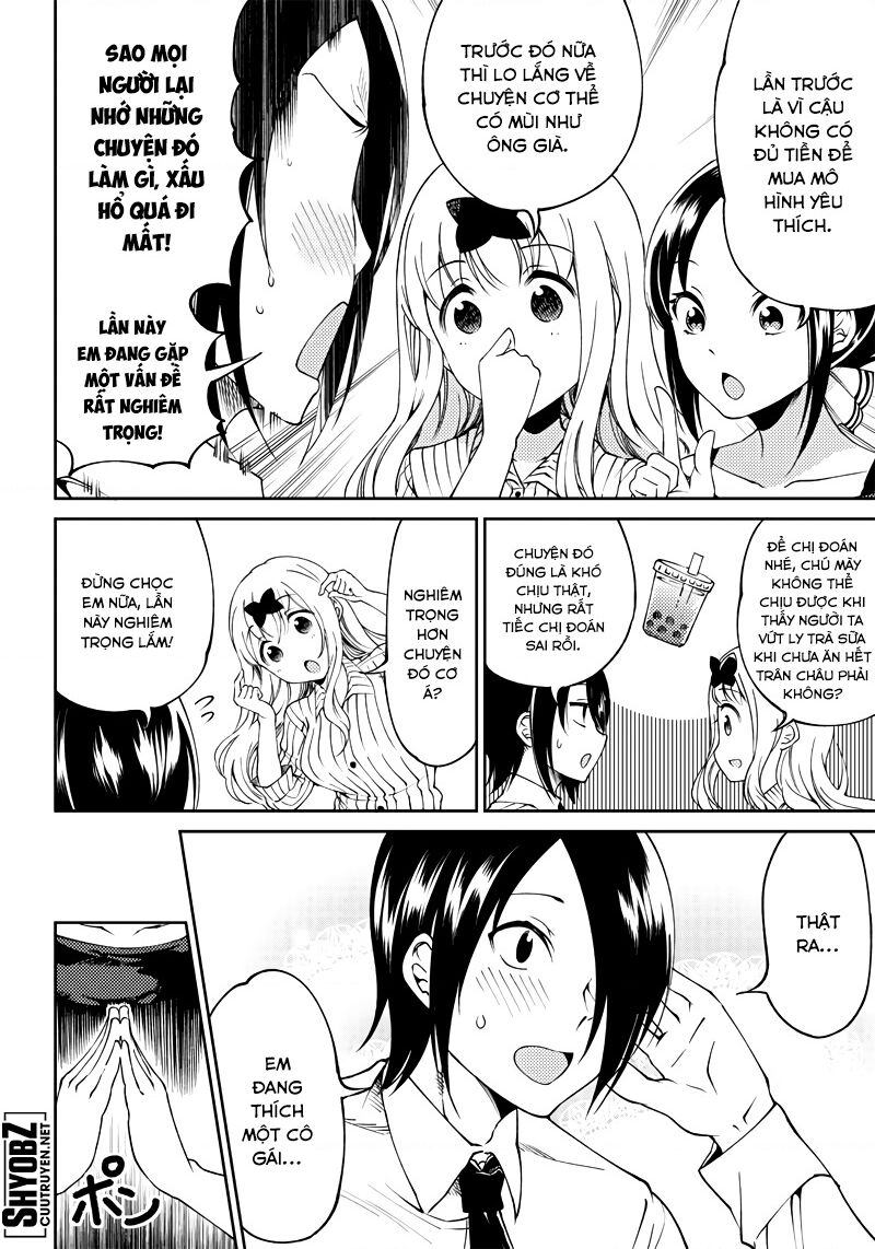 Kaguya Muốn Được Tỏ Tình (Phiên Bản Doujinshi) Chapter 21 - Trang 2