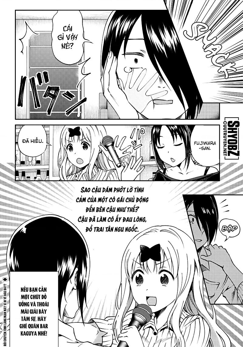 Kaguya Muốn Được Tỏ Tình (Phiên Bản Doujinshi) Chapter 21 - Trang 2