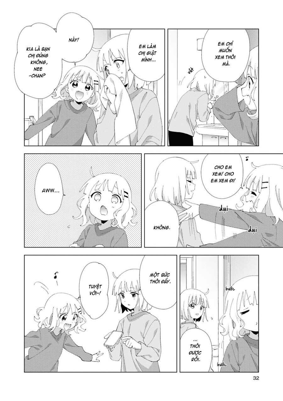 Oomuro-Ke Chapter 109 - Next 