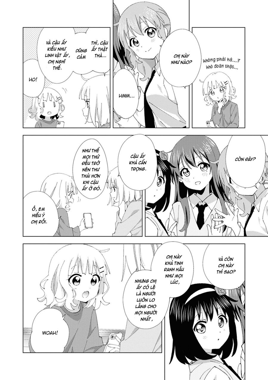 Oomuro-Ke Chapter 109 - Next 