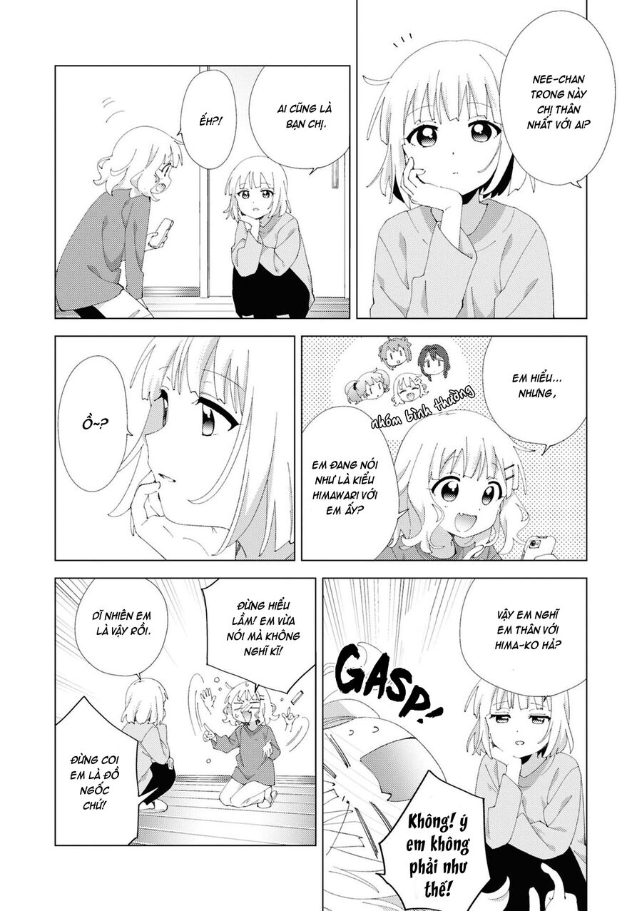 Oomuro-Ke Chapter 109 - Next 