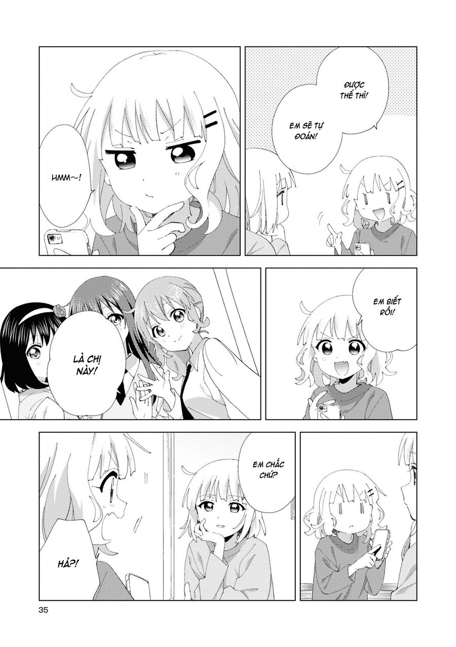 Oomuro-Ke Chapter 109 - Next 