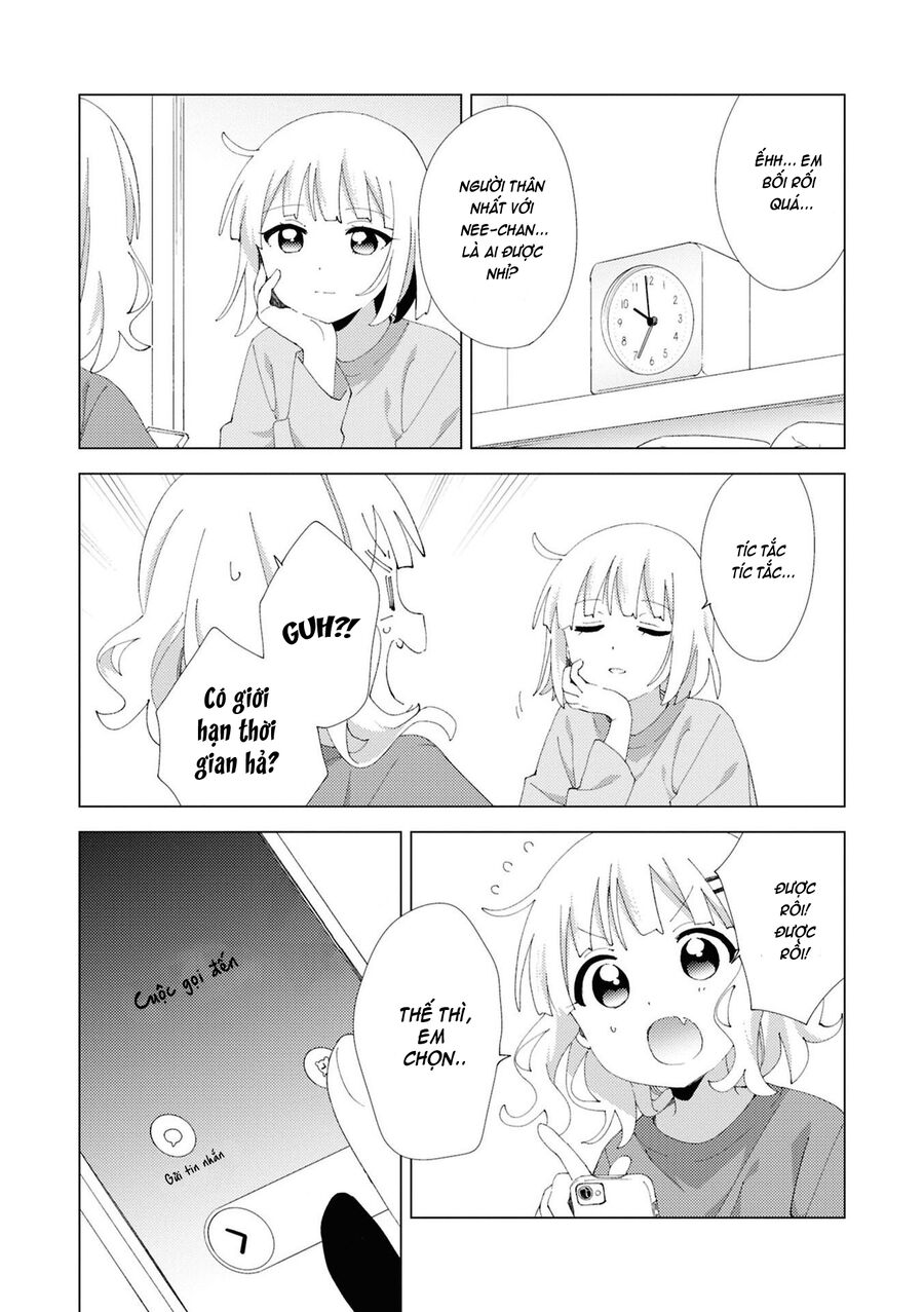 Oomuro-Ke Chapter 109 - Next 