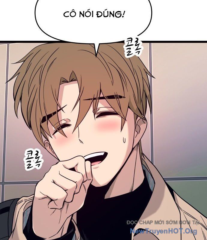Bias Của Tôi Trên Chuyến Tàu Cuối Cùng Chapter 3 - Trang 2