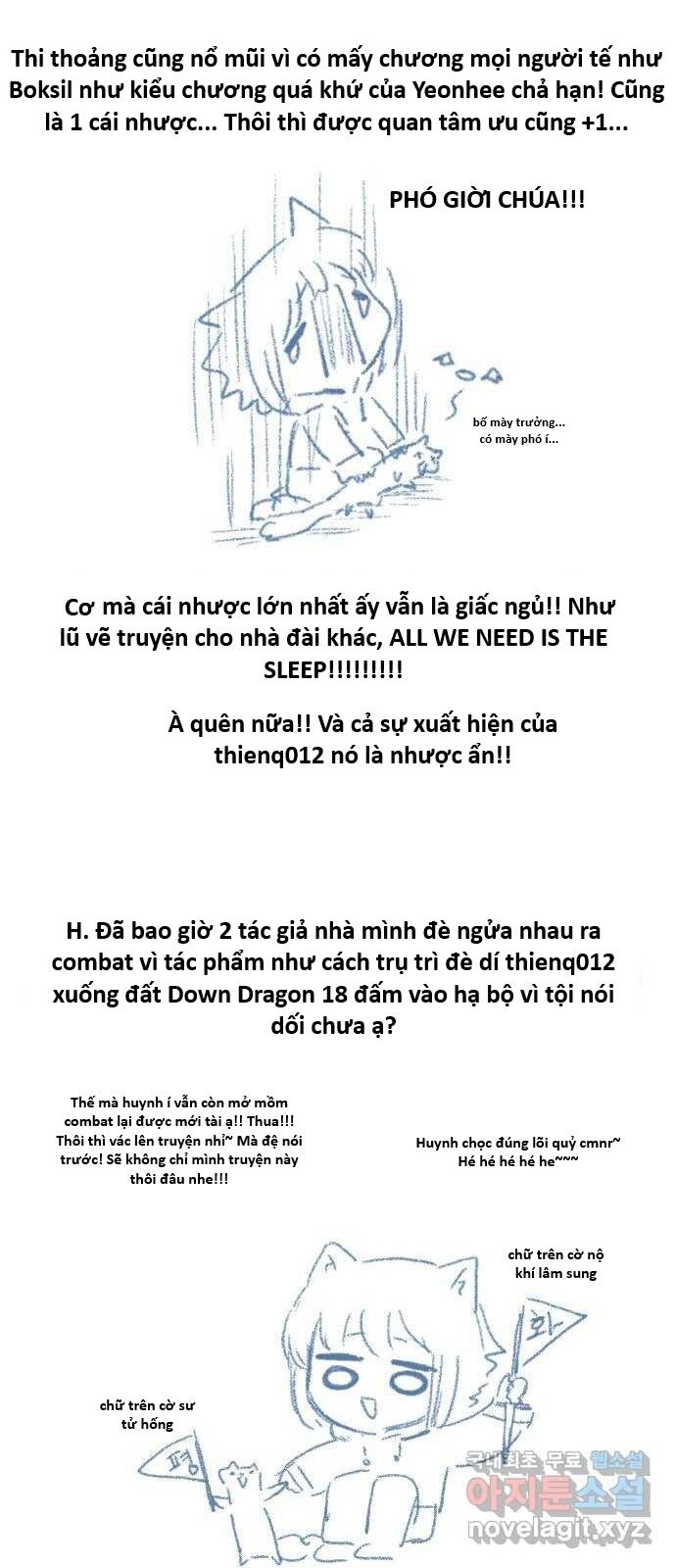 Hổ Đến Chơi Nhà (Puchimasu Miếu) Chapter 148 - Trang 2