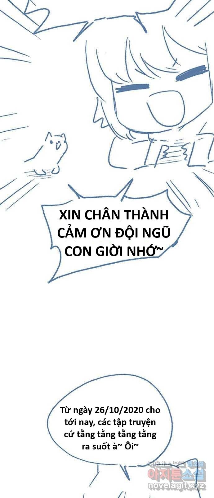 Hổ Đến Chơi Nhà (Puchimasu Miếu) Chapter 148 - Trang 2