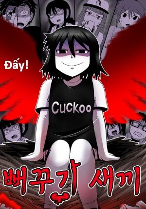 Hổ Đến Chơi Nhà (Puchimasu Miếu) Chapter 148 - Trang 2