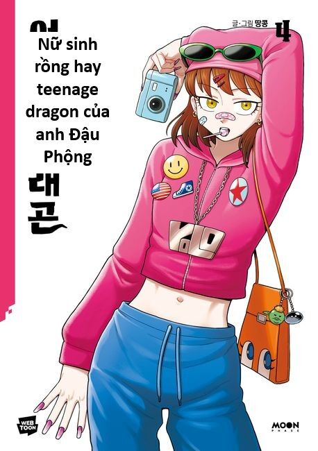 Hổ Đến Chơi Nhà (Puchimasu Miếu) Chapter 148 - Trang 2
