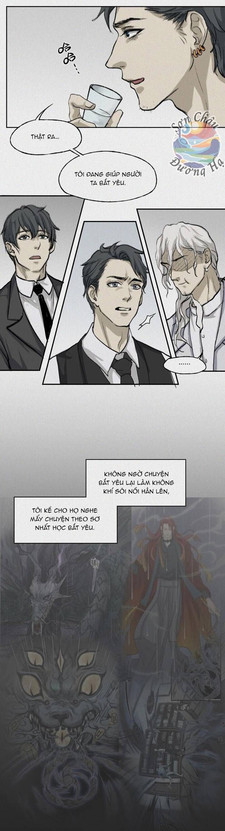 Nhân Môn Bất Tri Đạo Chapter 28 - Trang 2