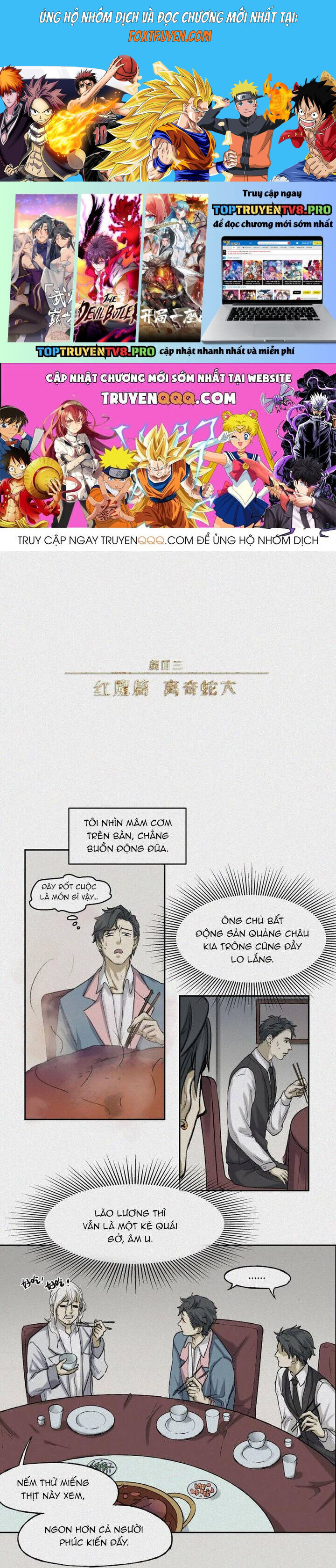 Nhân Môn Bất Tri Đạo Chapter 28 - Trang 2