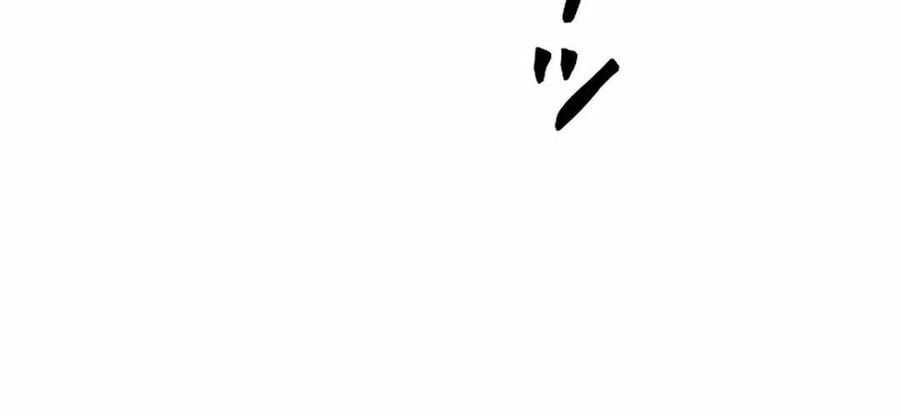 Ác Nhân Lồng Bát Giác Chapter 12 - Next Chapter 13