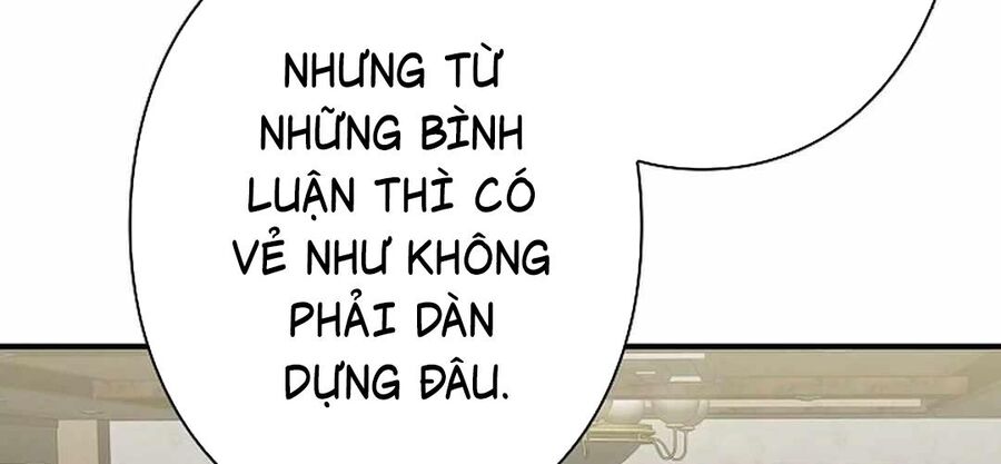 Ác Nhân Lồng Bát Giác Chapter 12 - Next Chapter 13
