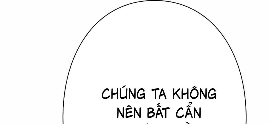 Ác Nhân Lồng Bát Giác Chapter 12 - Next Chapter 13