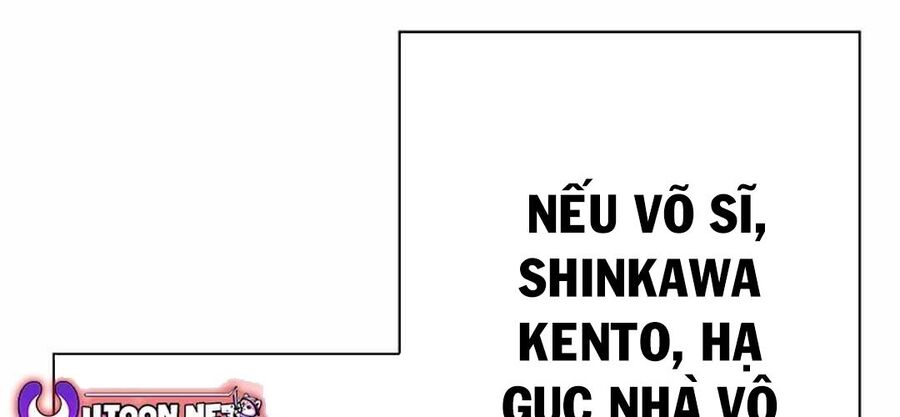 Ác Nhân Lồng Bát Giác Chapter 12 - Next Chapter 13