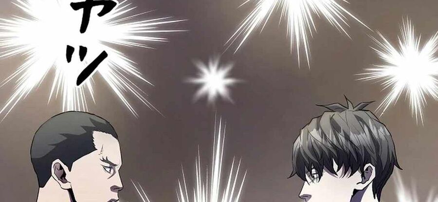 Ác Nhân Lồng Bát Giác Chapter 12 - Next Chapter 13