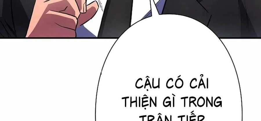 Ác Nhân Lồng Bát Giác Chapter 12 - Next Chapter 13