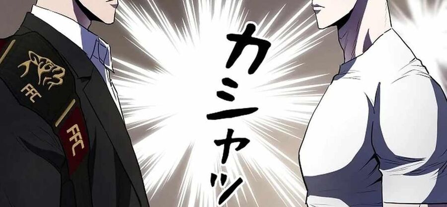 Ác Nhân Lồng Bát Giác Chapter 12 - Next Chapter 13
