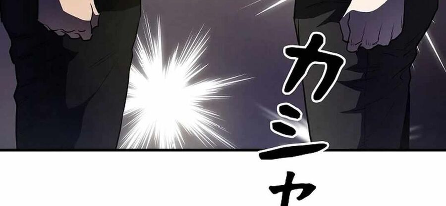 Ác Nhân Lồng Bát Giác Chapter 12 - Next Chapter 13