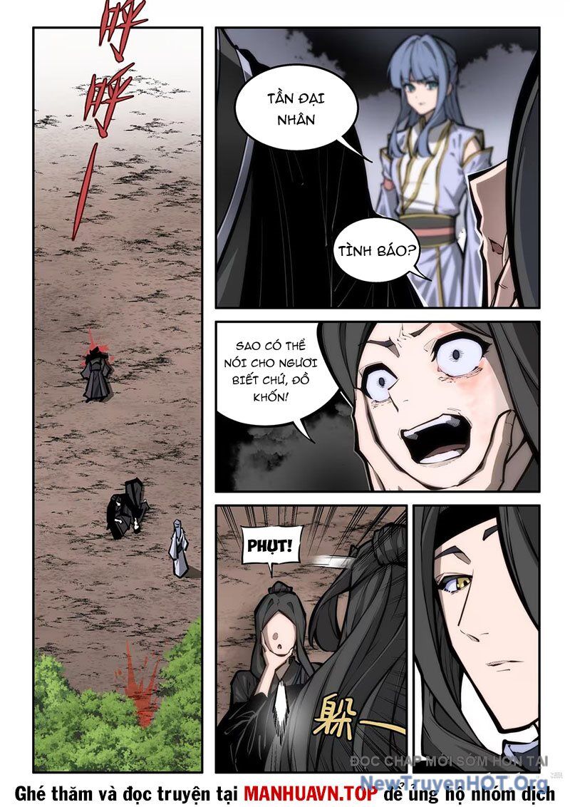 Cổ Thần Ký Chapter 3 - Trang 2