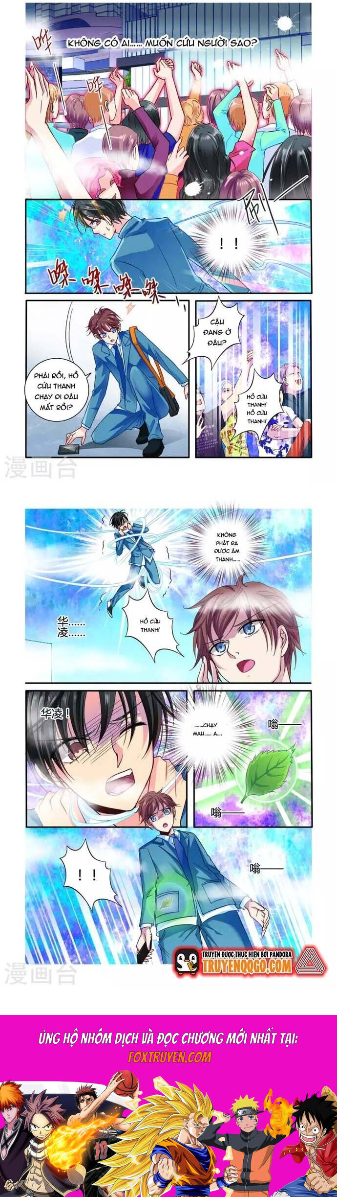 Tân Sơn Hải Thực Kinh Chapter 42 - Trang 2