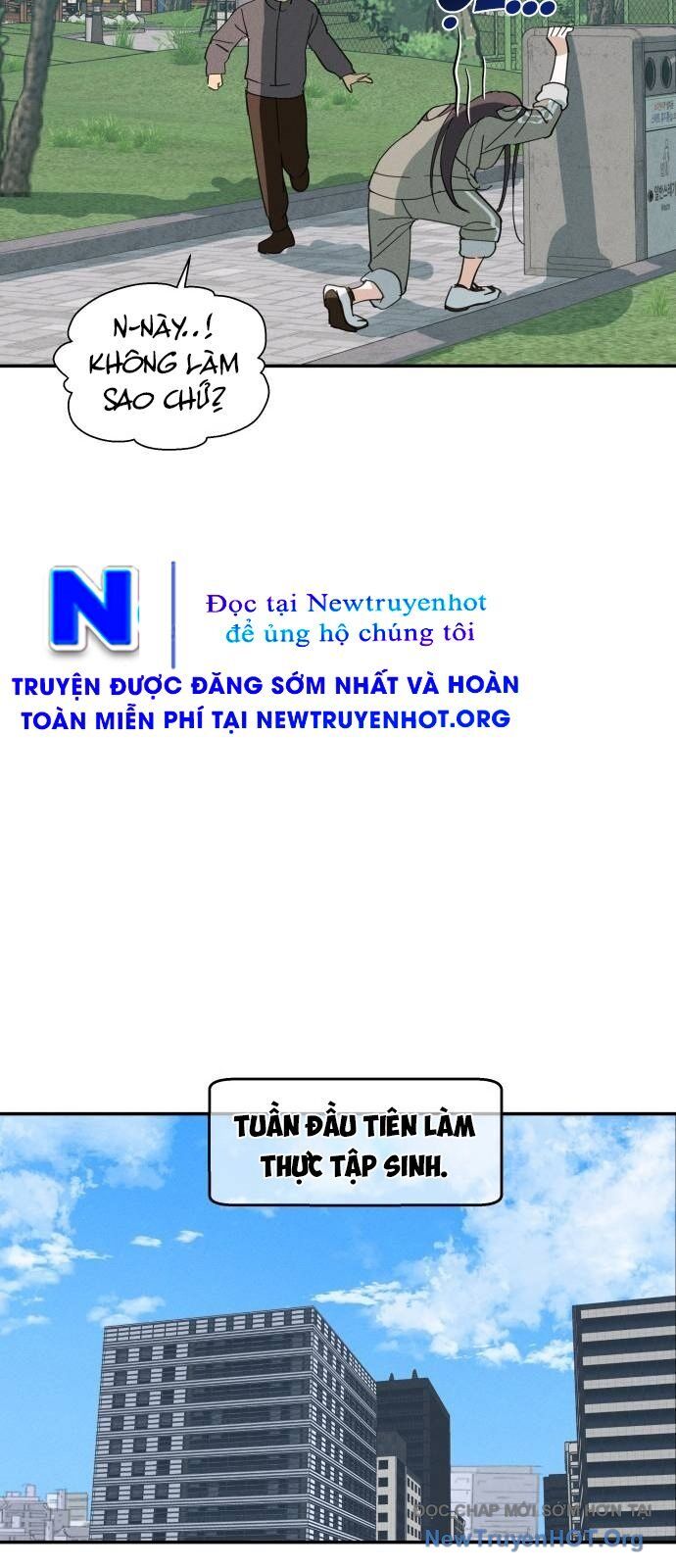 Hôm Nay Han Yoil Là Phụ Nữ Chapter 6 - Trang 2
