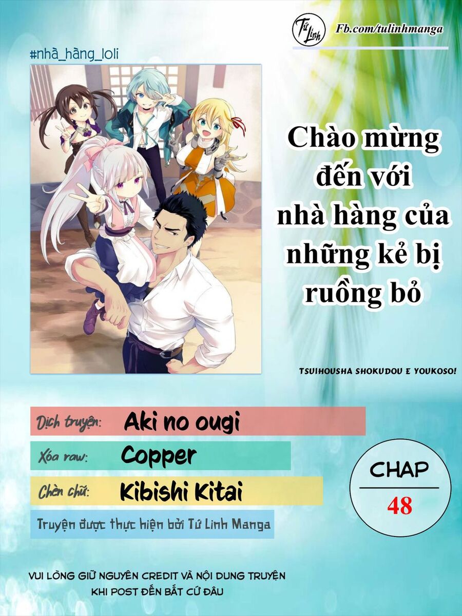 Tsuihousha Shokudou E Youkoso! Chapter 48 - Next 