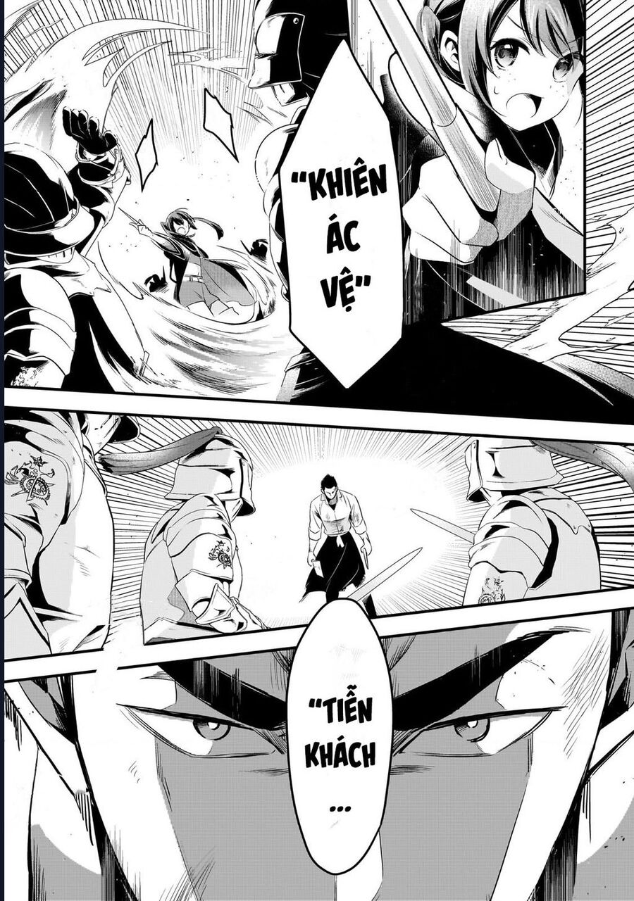 Tsuihousha Shokudou E Youkoso! Chapter 48 - Next 