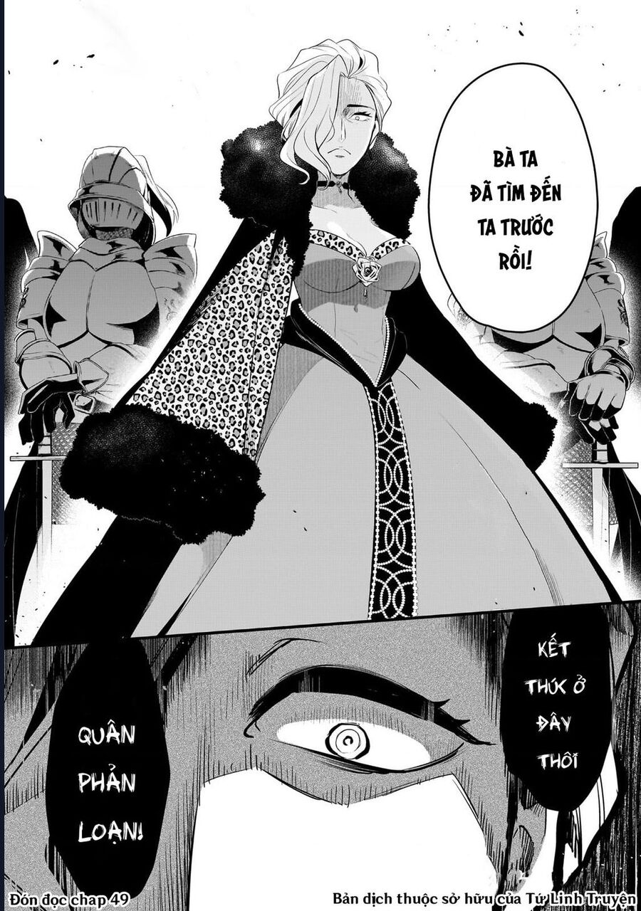Tsuihousha Shokudou E Youkoso! Chapter 48 - Next 