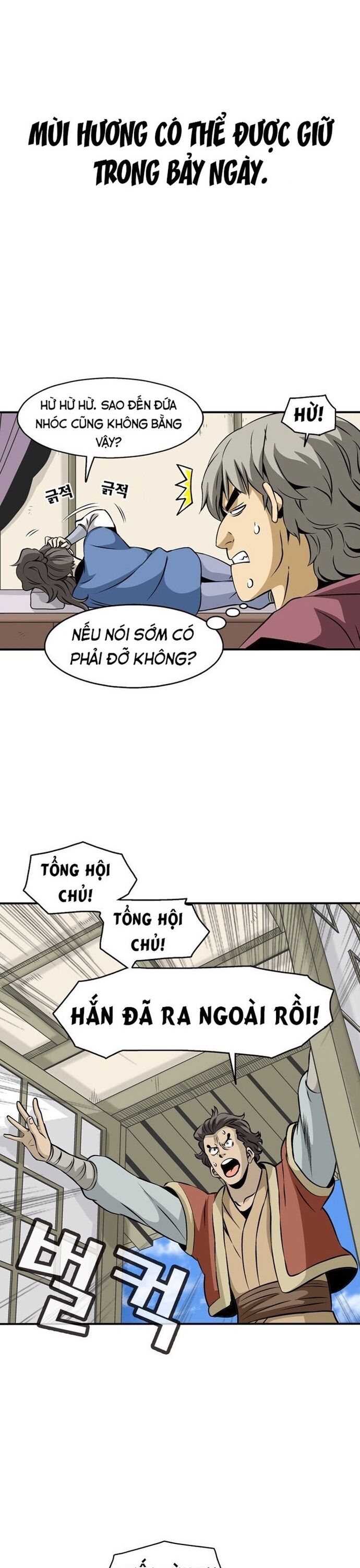 Biên Niên Sử Của Thần Long Chapter 57 - Next Chapter 58