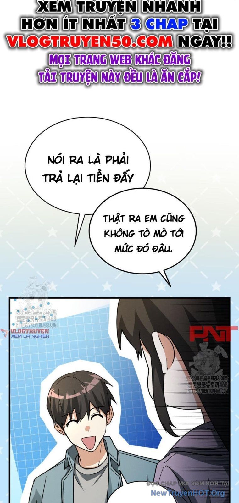 Ranker Mơ Được Nghỉ Hưu Chapter 1 - Next Chapter 2